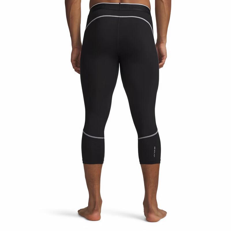Under Armour Men's Compression Training Capri Pants