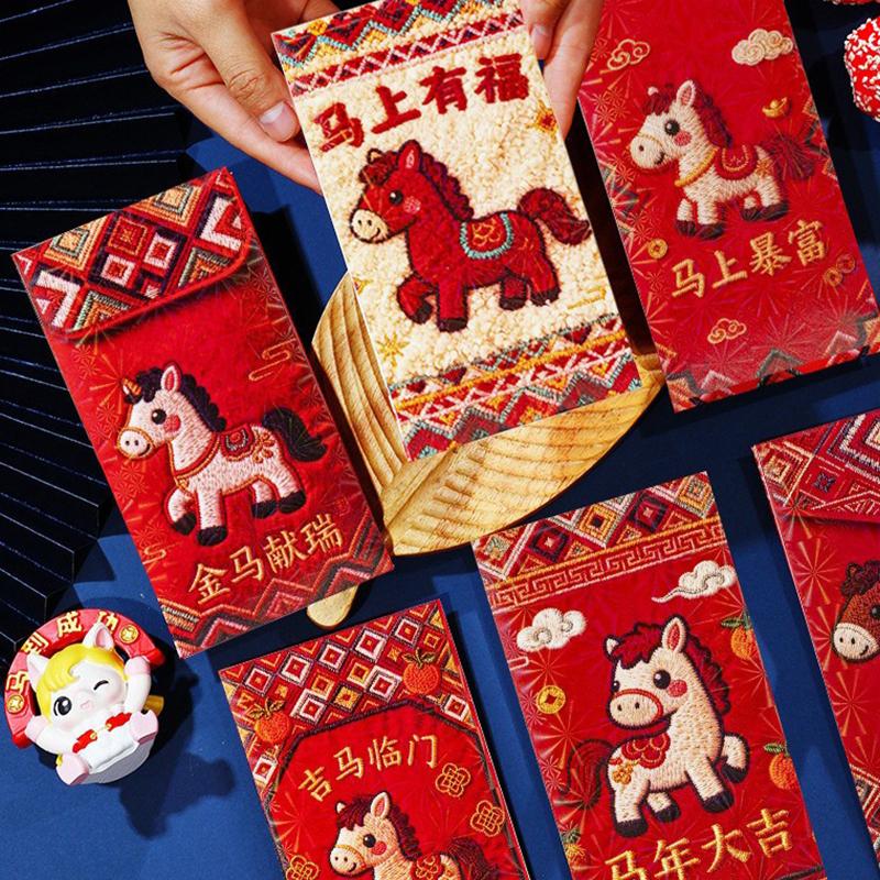 6 Pcs New Year Red Envelope 2026 Chinese Spring Festival Hongbao Traditional Lucky Money Packets Horse Year Money Pouch Decor