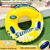 Adult Large Thickened Handle Lifebuoy Inflatable Double Airbag Swimming Ring - New Style