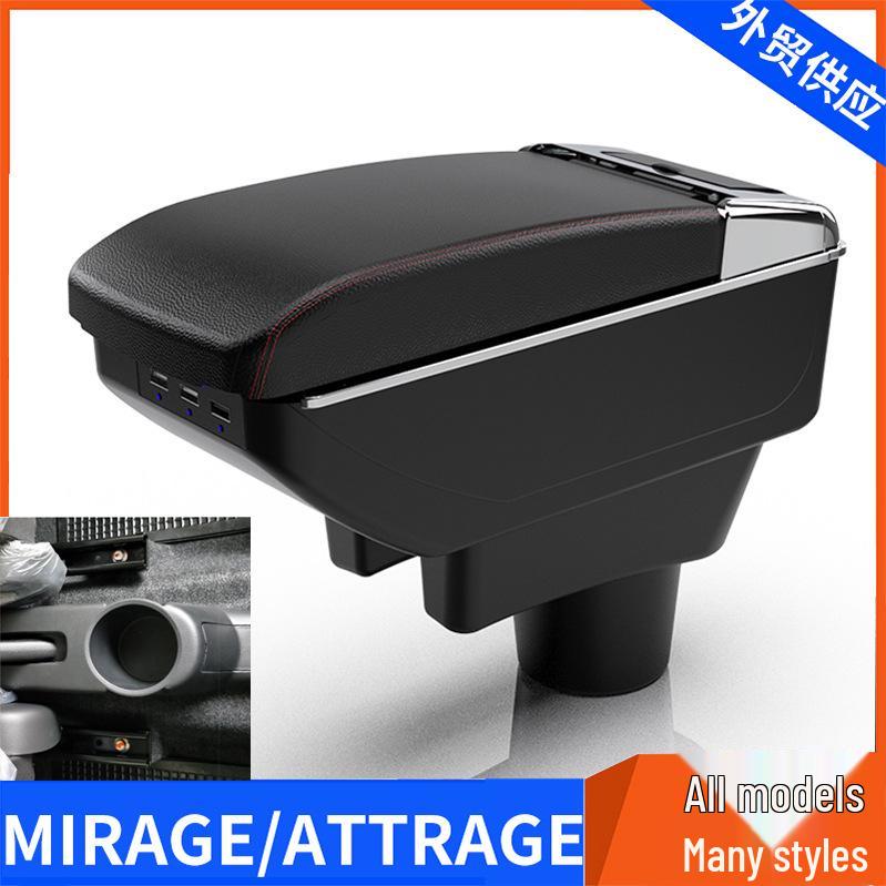 Mitsubishi Attrage Armrest Box: Thailand Series Center Console Modification Accessory for Interior Enhancement