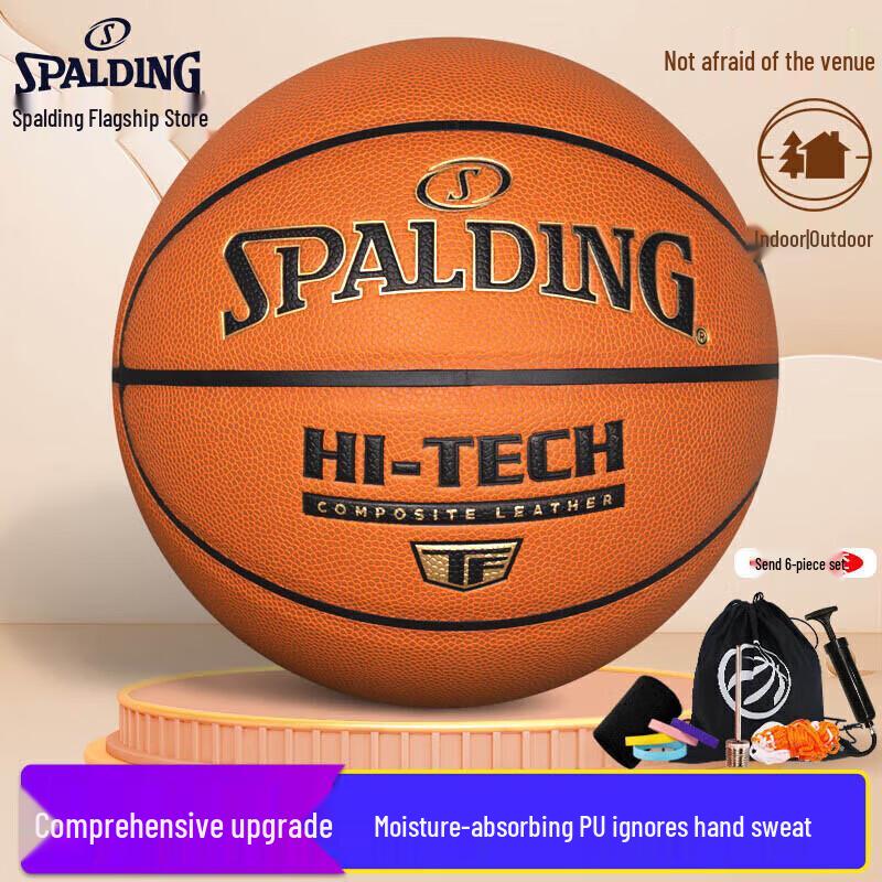 Spalding Indoor/Outdoor Size 7 Basketball
