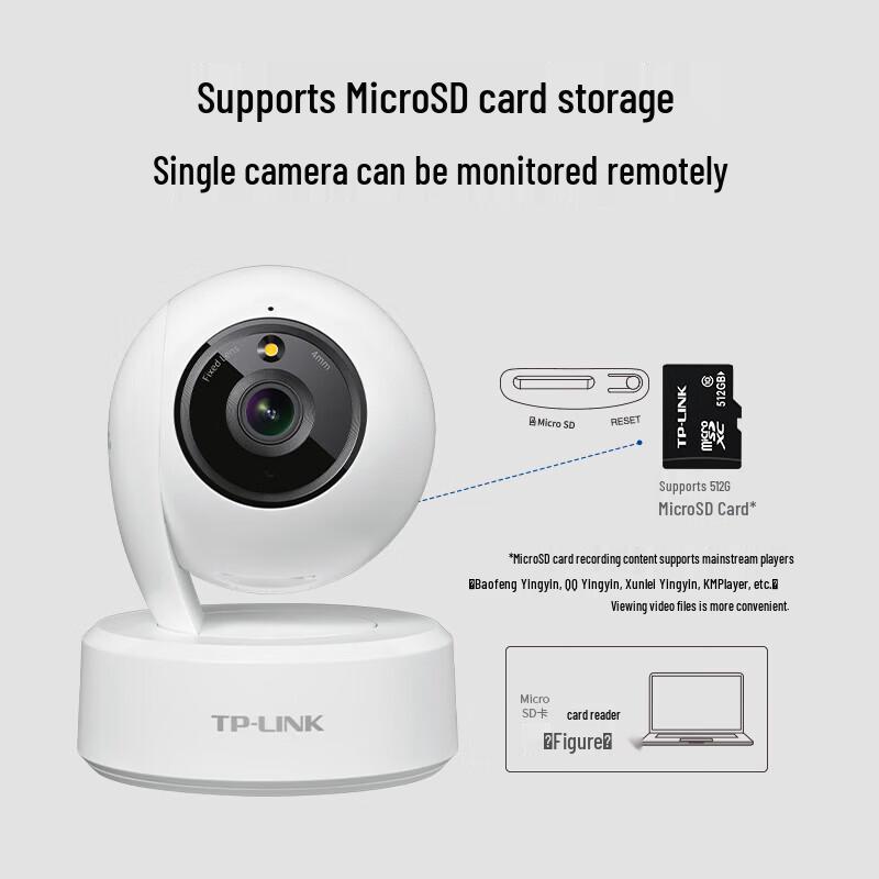 Tp-Link 4G 4MP Panoramic Home Security Camera CN Plug (adapter Included)