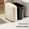 Pinhuan Slim Oval Press-Top Bathroom Trash Can