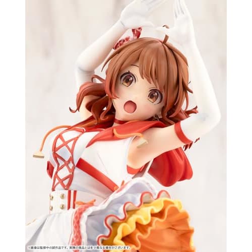 Kotobukiya Gakuen Idolmaster Yume Hanami -The Rolling Riceball- 1/7 Scale, Approximately 260mm, Pre-painted PVC Figure