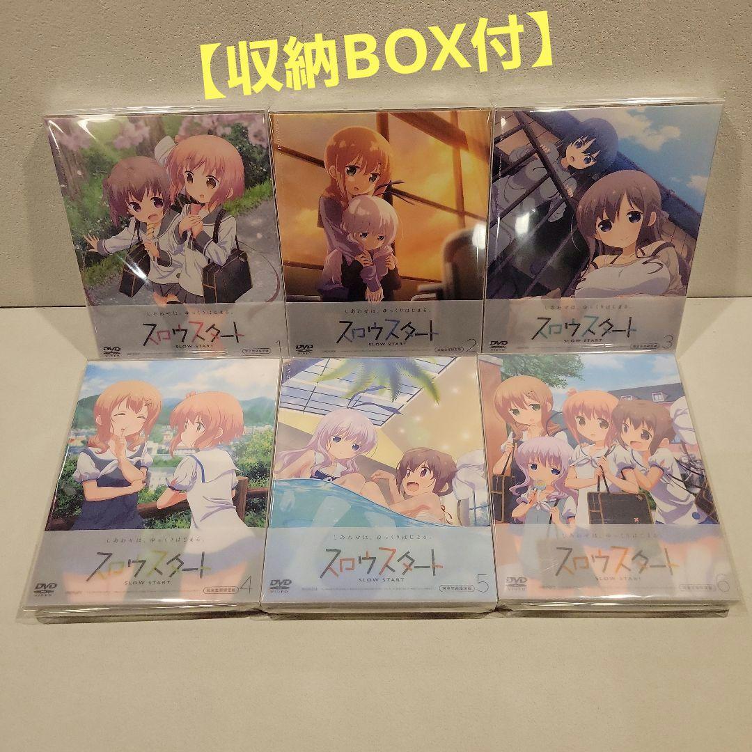 

[USED] Slow Start 1-6 (Limited Edition) with storage box