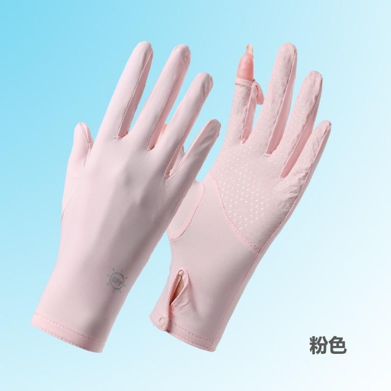 Sunscreen gloves summer women's outdoor UV protection and non-slip two-finger thin driving touch screen cool silk gloves