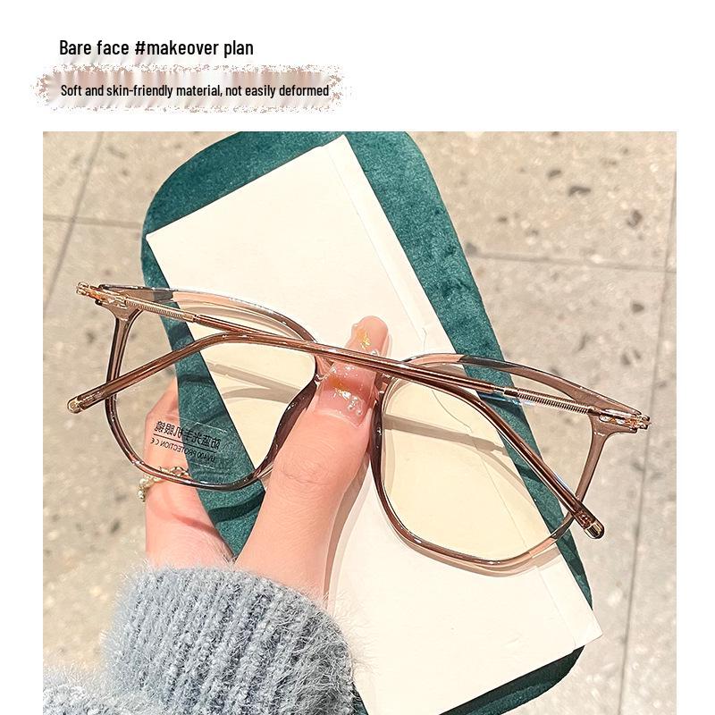 Danyang Women's TR90 Transparent Tea Frame Ultralight Retro Glasses T01250
