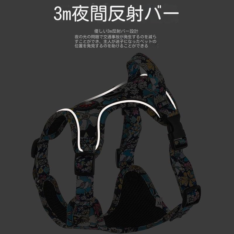 Pet Supplies Printed Dog Harness Tote Bag Canvas Breathable Dog Lead Printed Dog Lead Harness Small Dog Cute Small Medium Dog Pet Harness (blue, S)