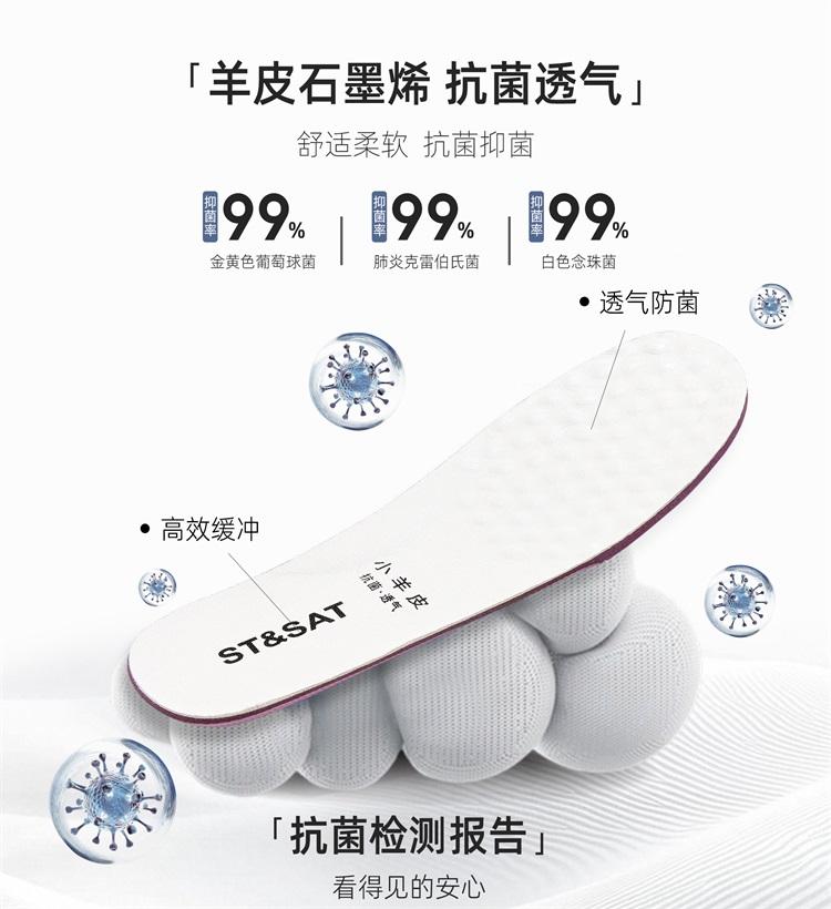 Saturday women's shoes 2025 new autumn retro casual shoes fashionable versatile sports shoes flat and comfortable training shoes
