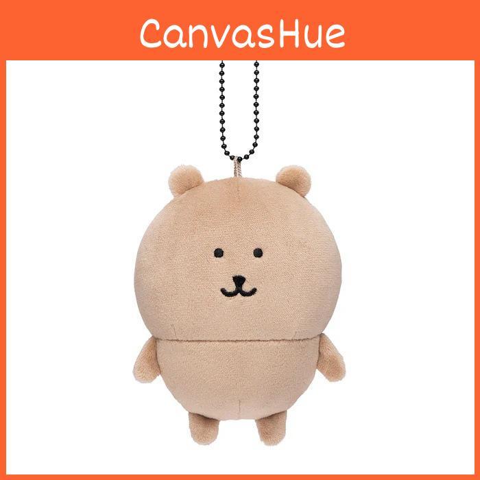 Plush Chiikawa Black Bear Expression Hanging Keychain Collectors Bag Ornament