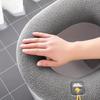 1PC Universal Toilet Seat Cover Pad Four Seasons Washable Toilet Ring Cover for Home And Hotel Use
