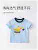 David Bella Boys' Pure Cotton T-shirt Summer Dress Boys' Baby Short-sleeved Top Children's Stylish Bottom Shirt