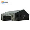 Huiyao Haiyu Large Command Tent