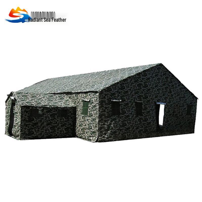 Huiyao Haiyu Heavy-Duty Commander Tent