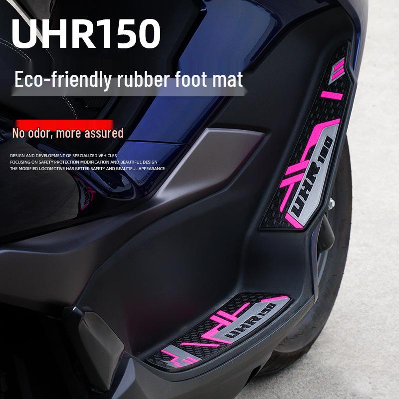 

Килимки для підніжок Haojue UHR150 протиковзкі для HJ150T-28