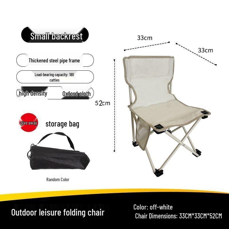 Portable Outdoor Folding Chair - Camping, Fishing & Art Sketching Stool with Backrest