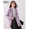 Betu Women's 2025 Autumn Mid-length Double-faced Wool Coat