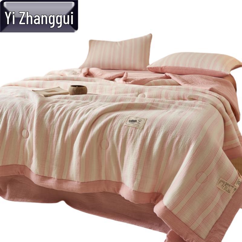 Yizhanggui Summer Polyester Quilt