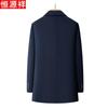 Hengyuanxiang Men's Pure Wool Detachable Liner Jacket