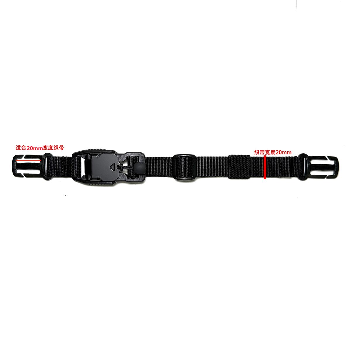 Quick-release Magnetic Buckle Tactical Backpack Chest Strap Multifunction Replacement Bag Strap Backpack Modified Accessories