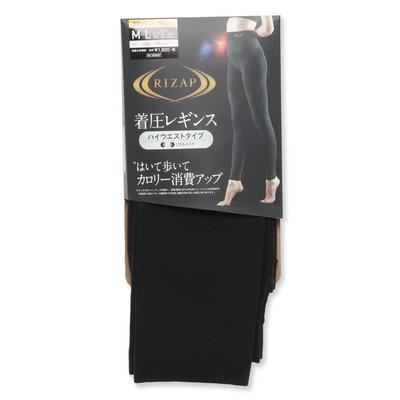 RIZAP Shape Leggings Increase Calorie Burning While Walking Length Leggings for Women - - 10-minute
