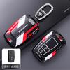 ABS Suitable for 26 Toyota Camry car key sets, 9th generation, 9th generation, 2025 model, double engine, 2026 buckle car