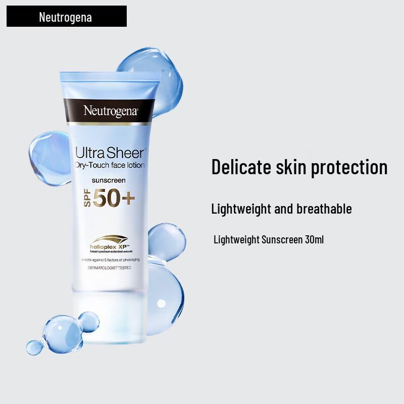 Neutrogena Ultra Sheer Face Sunscreen SPF50+ PA++++ 30ml