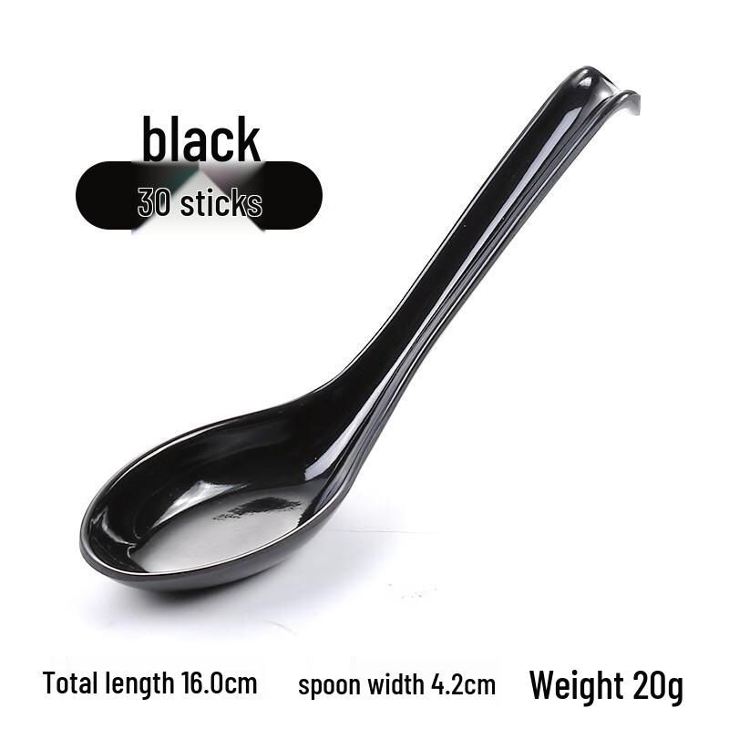 MOLUONA Black Melamine Soup Spoons, 4 x 30-Pack