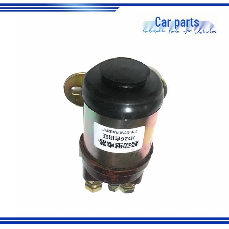 Jiefang 151 Hongyan Steyr Starter Relay Switch JD26-24V