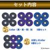 KeiSquare Cleaning Polishing Discs for Rust Paint and Surface Set of 5 Discs, Grinders, Removal, Removal, Sanding, Preparation, (Blue)