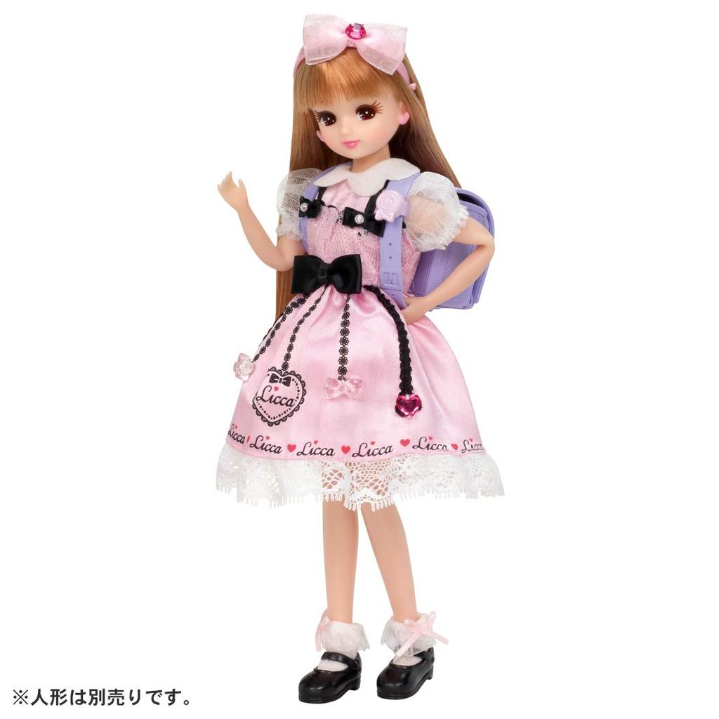 TAKARA TOMY Stilvolles Schultaschen-Set, Spielzeug, Alter: Licca-chan LG-09, Ankleiden, 3+