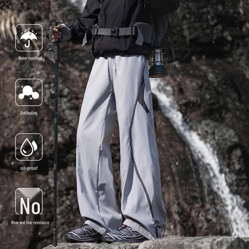 VUUG Men s Outdoor Color-Block Casual Trousers L