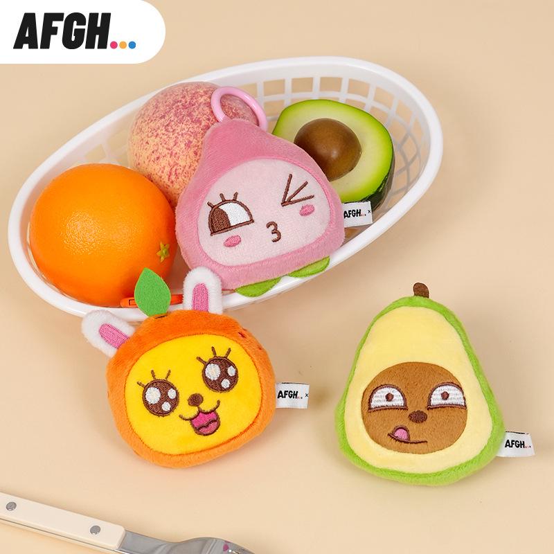 KAKAO FRIENDS Ryan Lion Fruit Plush Handheld Mirror & Bag Charm Keychain