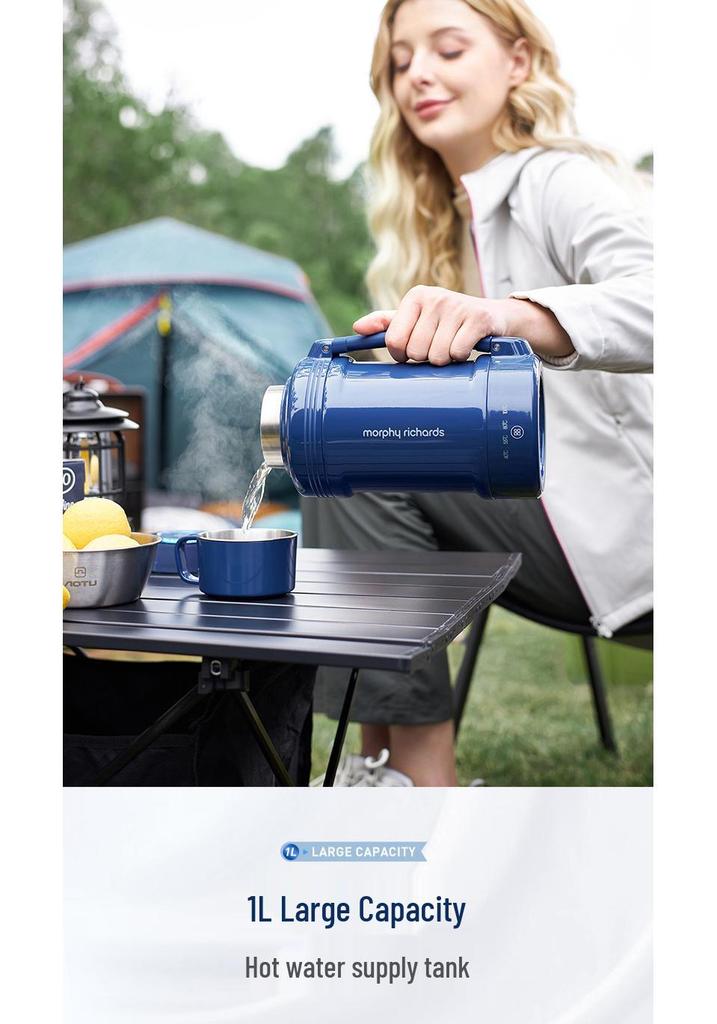 Bouilloire de voyage électrique portable Mofei MR6061