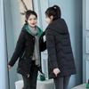 Vinter Bomullsjakke for Kvinner, Middels og Lang Koreansk Stil Smal Passform Tykkere, Varm og Allsidig Damefrakk