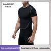 Men's Quick-Dry Breathable Compression T-Shirt for Basketball Fitness