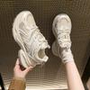 Platform-soled Dad Shoes for Women 2025 New Mesh Breathable Sports Shoes, Foreign Style Versatile Height-increasing Casual Sports Shoes for Women