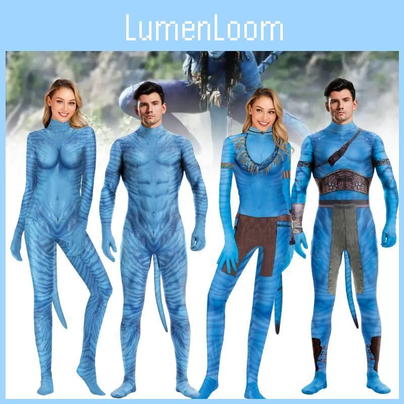 Premium Quality Avatar Movie Bodysuit For Halloween Events And Cosplay Activities