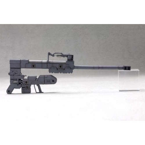 Kotobukiya M.S.G Modeling Support Goods Heavy Weapon Unit 01 Strong Rifle Non-Scale Plastic Model