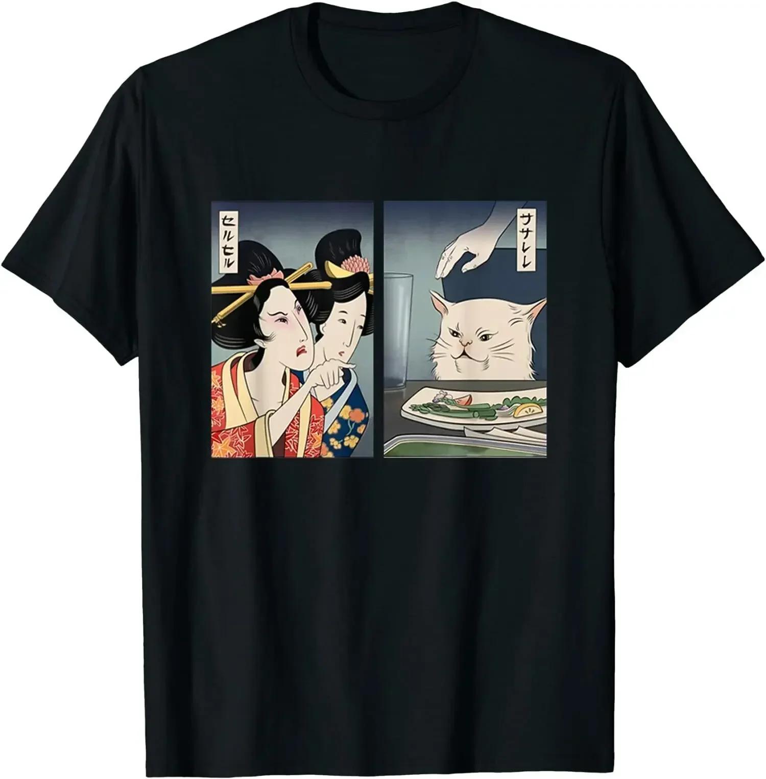 Lady Yelling At Cat Meme Traditional O-Neck Cotton T Shirt Men Casual Short Sleeve Tees Tops 4XL
