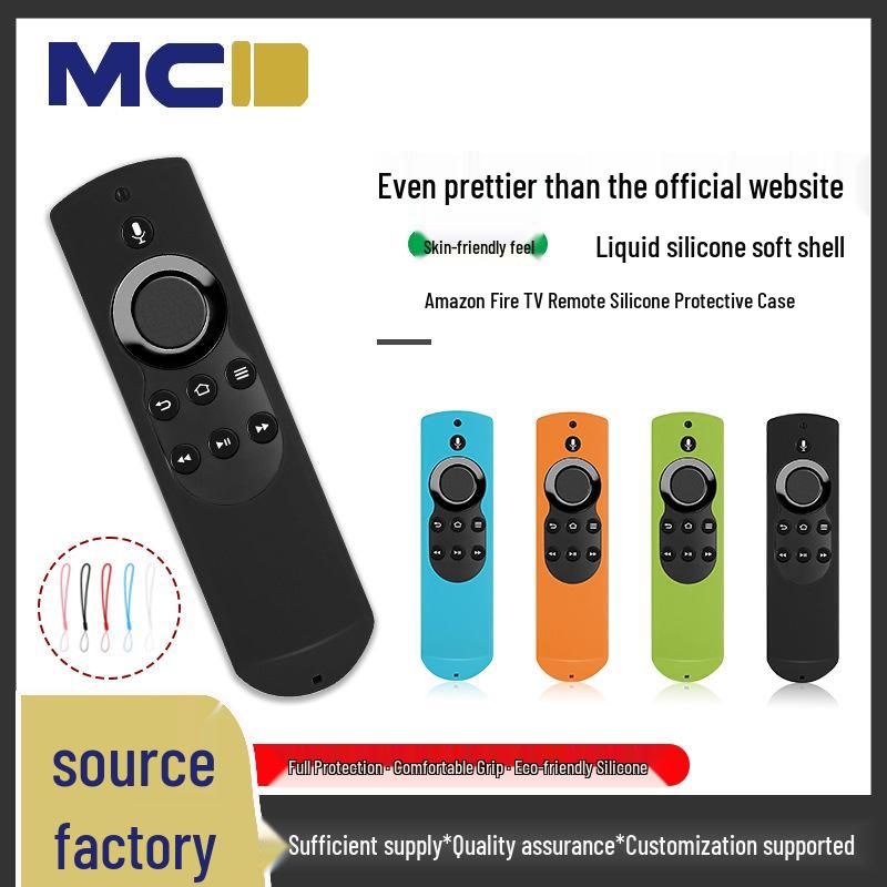 

5.9-inch Fire TV Remote Silicone Protective Case Customizable