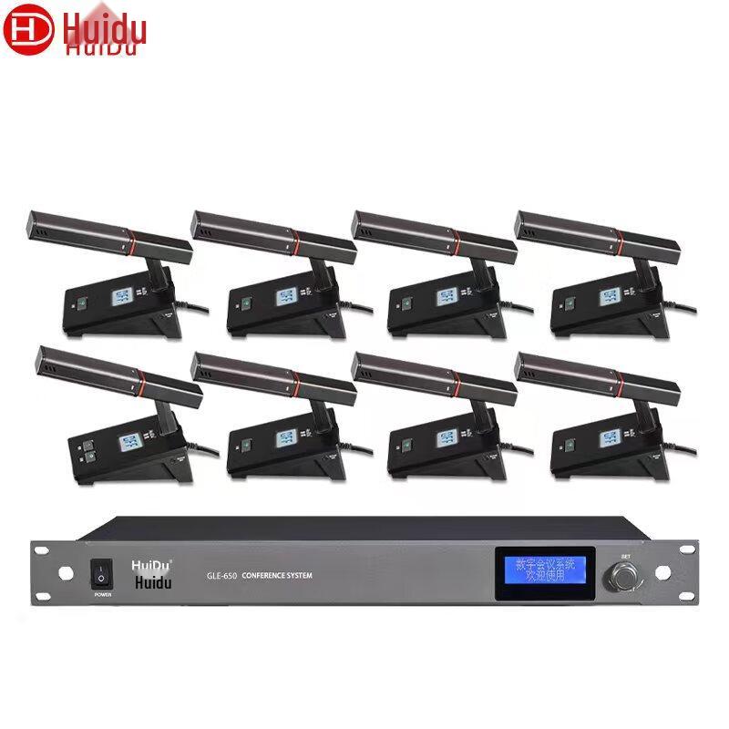 HuiDu GLE-650 Wired Digital Conference Microphone System (CN Version)