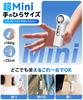 Handheld Fan Instant Powerful 7000mAh High Long Operating 199 Airflow 5 LED Battery Cute and Ideal for Heatstroke Prevention Powerful Airflow,