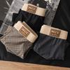 Men Boxer Underwear Elastic Mid-Waist Design Breathable Comfortable Shorts Briefs Letter Print U-Convex Panties