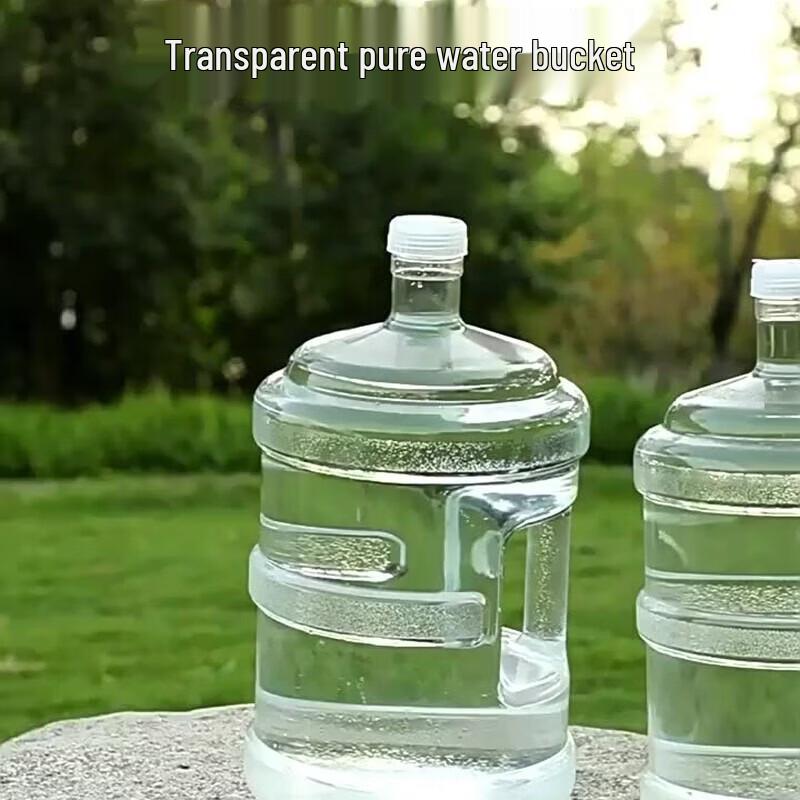 Portable 15L Household Water Storage Bucket
