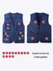 Men's Multi-Pocket Denim Vest for Photography and Fishing
