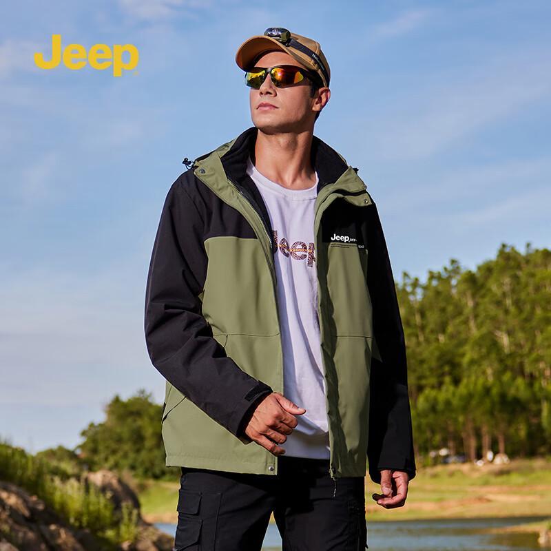 Jeep Unisex 3-in-1 Autumn/Winter Outdoor Jacket L
