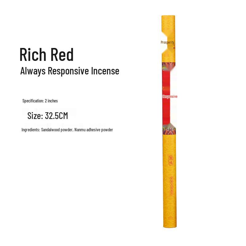 Xinglong Smokeless Sandalwood Incense Sticks for Worshiping Buddha, Guanyin, and Wealth Spirits - Ideal for Indoor Use.