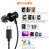 ASKUBSKU Wired Earphones with Magnetic Calls Remote USB Earphones Compatible with iPhone 15 Pro Max iPad Air 5 Mini OPPO Reno Redmi Note 13 Pixel USB