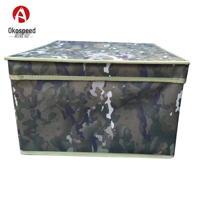 Aokosu Foldable Camouflage Storage Box